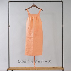 [Wafu]中等厚度的亞麻圍裙美麗的輪廓咖啡廳沙龍4口袋/ capucine z001g-cpn2 第1張的照片