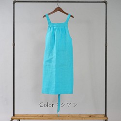[Wafu]中號亞麻圍裙美麗的輪廓咖啡廳沙龍4口袋/青色Z001G-CYN2 第1張的照片