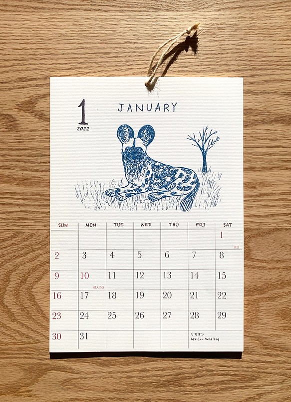 22絶滅危惧種カレンダー 壁掛けタイプ 日曜始まりと月曜始まり選べます カレンダー Lemo Woods 通販 Creema クリーマ ハンドメイド 手作り クラフト作品の販売サイト
