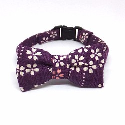 猫の首輪　和柄の桜　紫　リボン 1枚目の画像