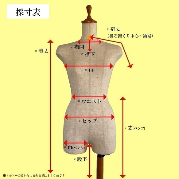 アルパカカーディガン ユニセックス ワイン 195 ALPACA UNISEX