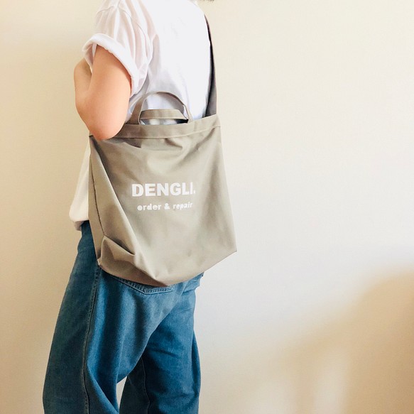 DENGLI. logo bag/ロゴバッグ/3wayバッグ/エコバッグ/ショルダーバッグ/トートバッグ/A4/グレー 1枚目の画像