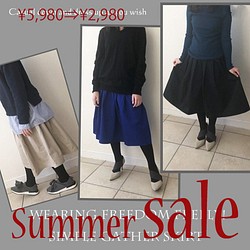 Sale ☆NOLITA シンプルコットンギャザースカート Mサイズ ブラック