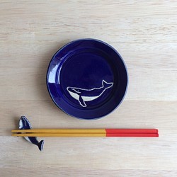 リム小皿(クジラ） 1枚目の画像