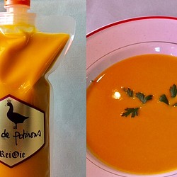 パンプキンスープ 630ml かぼちゃのスープ (4〜5人) 1枚目の画像