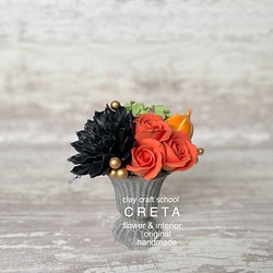 ブラックダリアのハロウィンアレンジ その他インテリア雑貨 Creta 通販 Creema クリーマ ハンドメイド 手作り クラフト作品の販売サイト