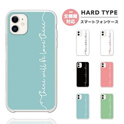スマホケース 全機種対応 ハードケース iPhone13 おしゃれ ロゴ パステルカラー カラー シンプル カワイイ 1枚目の画像