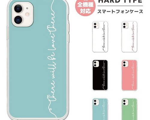 スマホケース 全機種対応 ハードケース iPhone13 おしゃれ ロゴ