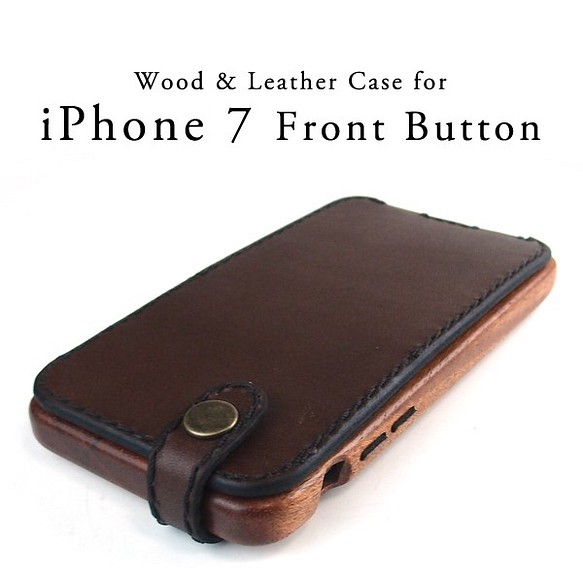 木質和皮革製成的 iPhone 7 保護殼 [國內免運費：按訂單生產] 第1張的照片
