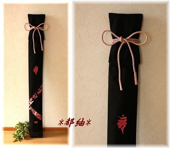 剣道 竹刀袋 桜花 ネーム刺繍、梵字刺繍オプション可能。受注生産です