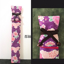 かわいい和柄 紫 菊 花柄 和太鼓バチ入れ袋 バチ袋 スティックケース 1枚目の画像