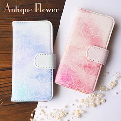 【手帳型】Antique Flower 選べる2色 シンプルデザイン 各機種ケース対応<スマホケース/iphone> 1枚目の画像