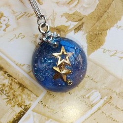 秋冬新作✨もうひとつの青い惑星～✨ガラスの雨 クリスマスギフト2021