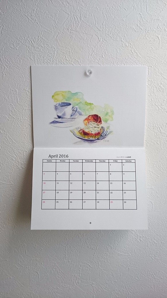 お茶の時間カレンダー ２０１６ カレンダー Ruperu 通販 Creema クリーマ ハンドメイド 手作り クラフト作品の販売サイト