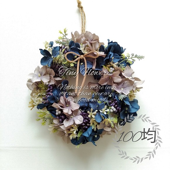 100均造花 スモーキーカラーのミニリース フラワー リース Tiny Flowers 通販 Creema クリーマ ハンドメイド 手作り クラフト作品の販売サイト