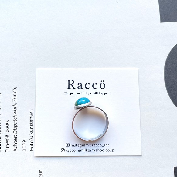 ブルーオパール ring 天然石 8mm ステンレスリング サイズフリー 1枚目の画像