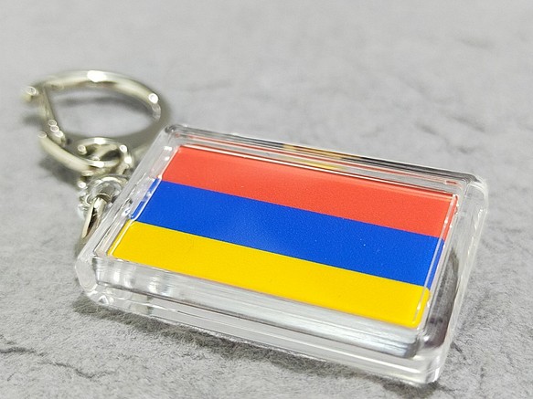 新品 アルメニア キーホルダー 国旗 Armenia 小物 ファッション雑貨 なないろの虹 通販 Creema クリーマ ハンドメイド 手作り クラフト作品の販売サイト