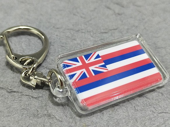 新品 ハワイ キーホルダー 州旗 Hawaii 小物 ファッション雑貨 なないろの虹 通販 Creema クリーマ ハンドメイド 手作り クラフト作品の販売サイト