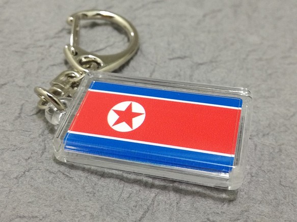 新品 北朝鮮 キーホルダー 国旗 North 公式の Dprk Korea