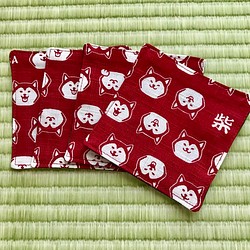 和柄コースター柴犬(赤)4枚組 1枚目の画像