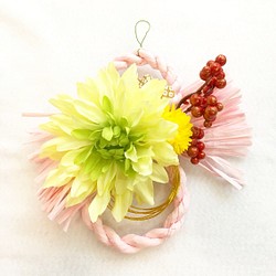 ダリアの花しめ縄（桃）  お正月飾りお正月リース 1枚目の画像