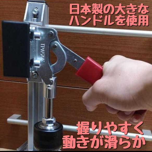 セット品 高強度なのに軽量！ 汎用菱目打ち機 / ハンドプレス機 レザー