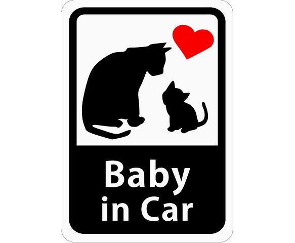 Baby In Car ねこの親子 車用ステッカー マグネット 赤ちゃんが乗ってます S02