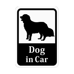 Dog in Car 「ゴールデンレトリバー」 車用ステッカー (マグネット) 1枚目の画像