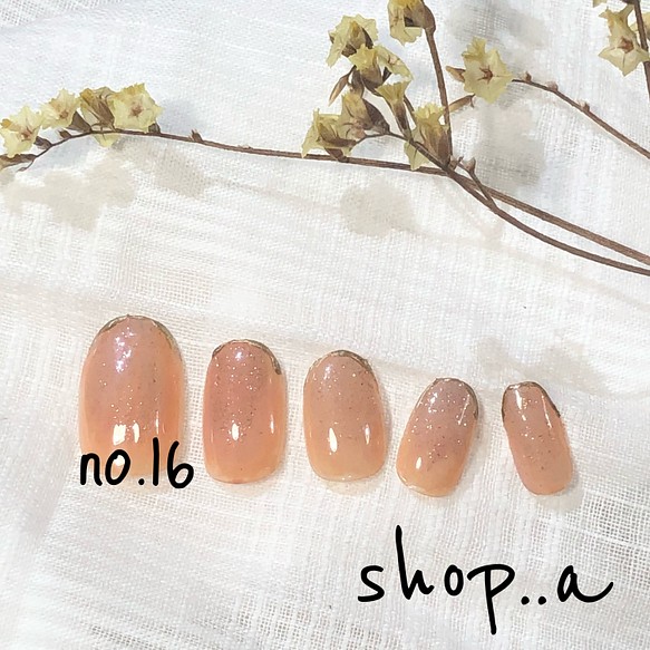 no.16▪︎ネイルチップ ニュアンスネイル ジェルネイル▫︎open