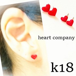 k18 真っ赤な小さなハートピアス　6ｍｍ　9ｍｍ　 1枚目の画像