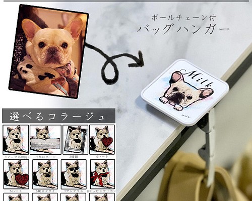 オマージュアート　犬dog  ワンちゃん　ブラック黒額縁つきアートフォト