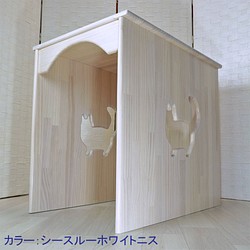 ノルウェージャンシルエット 3面閉じ 猫トイレカバー クッション ベッド Youneed 通販 Creema クリーマ ハンドメイド 手作り クラフト作品の販売サイト