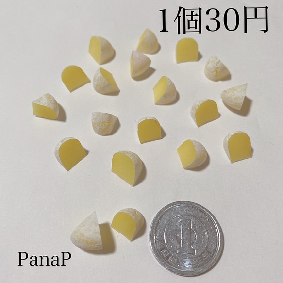 カマンベールチーズ ミニチュアフード その他素材 PanaP プロフ必読