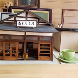 ミニチュアハウス　古い昭和の八百屋さん 1枚目の画像