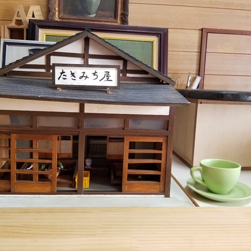 ミニチュアハウス 古い昭和の八百屋さん その他置物 bonjin 通販