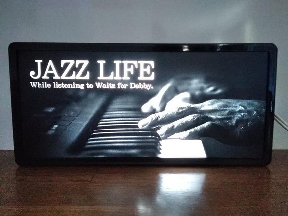 JAZZ ジャズ ピアノ ライブ カフェ バー フォトライト サイン 看板 置物 雑貨 LED2wayライトBOX 1枚目の画像