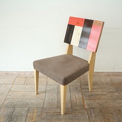 【1点物・アウトレット品】chair HAJIKKO（ NA × グレー ） 1枚目の画像