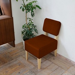 Standard LD chair（ NA × ボルドー UP626 ） 1枚目の画像