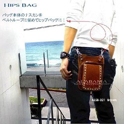 メンズ bag 本革レザーヒップバッグ ショルダーバッグ 2way【ブラウン