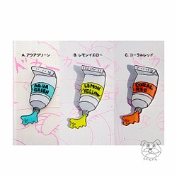 プラ板ブローチ 絵の具チューブ ブローチ Okame 通販 Creema クリーマ ハンドメイド 手作り クラフト作品の販売サイト