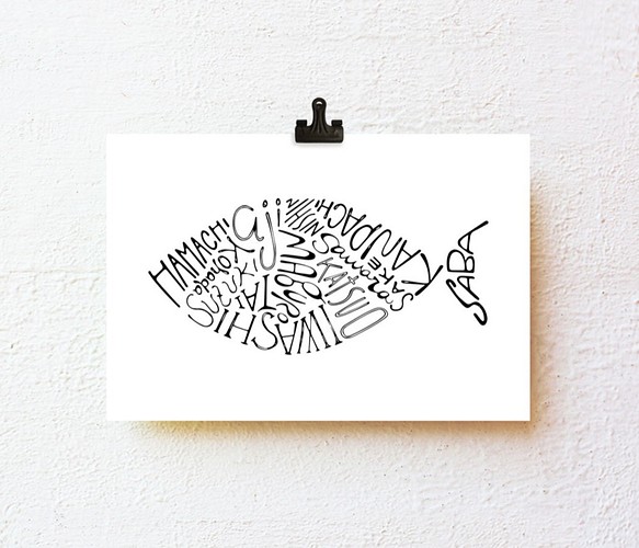 美味しいお魚アート すしねた 小さな モノクロ イラスト イラスト Simpleserene 通販 Creema クリーマ ハンドメイド 手作り クラフト作品の販売サイト