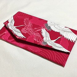 ◆完成品◆羽ばたく鶴のお祝い袱紗◆濃紅 1枚目の画像