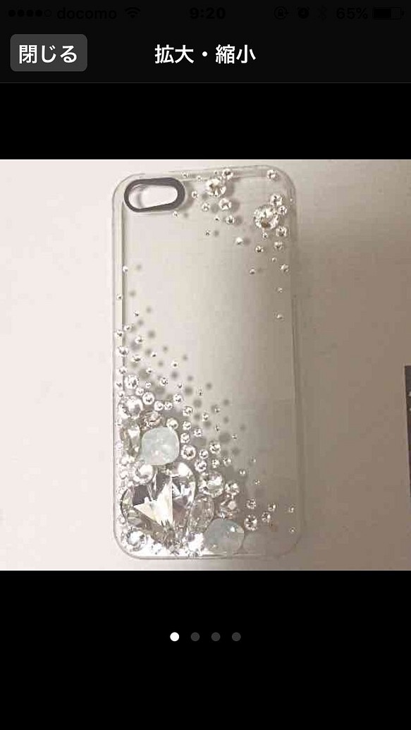 スワロフスキー デコ携帯カバー iPhone5.5s.5c 1枚目の画像