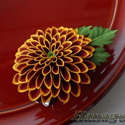 組み合わせ色々～ミニポんぽん菊のコサージュ＆髪飾り（イエロー＆ボルドー） 1枚目の画像
