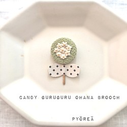 【受注製作】Candyグルグルohana brooch(緑) 1枚目の画像