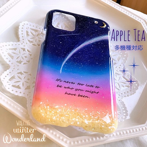 受注作製 夕焼け マジックアワー 多機種対応 スマホケース カバー Apple Tea 通販 Creema クリーマ ハンドメイド 手作り クラフト作品の販売サイト