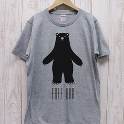 免費擁抱黑熊（希瑟灰色）/ R014-T-GR 第1張的照片