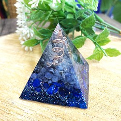 ミニピラミッド型オルゴナイト ラピスラズリ 置物 毘殊 天然石雑貨 