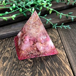 [自分に自信が出る] ピラミッド型Ⅱ オルゴナイト ローズクォーツ＆ピンクトルマリン 1枚目の画像