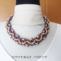 紫と黄色の綿ロープマクラメ編みネックチョーカー 1枚目の画像